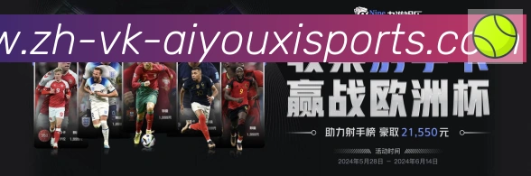 奖项证书