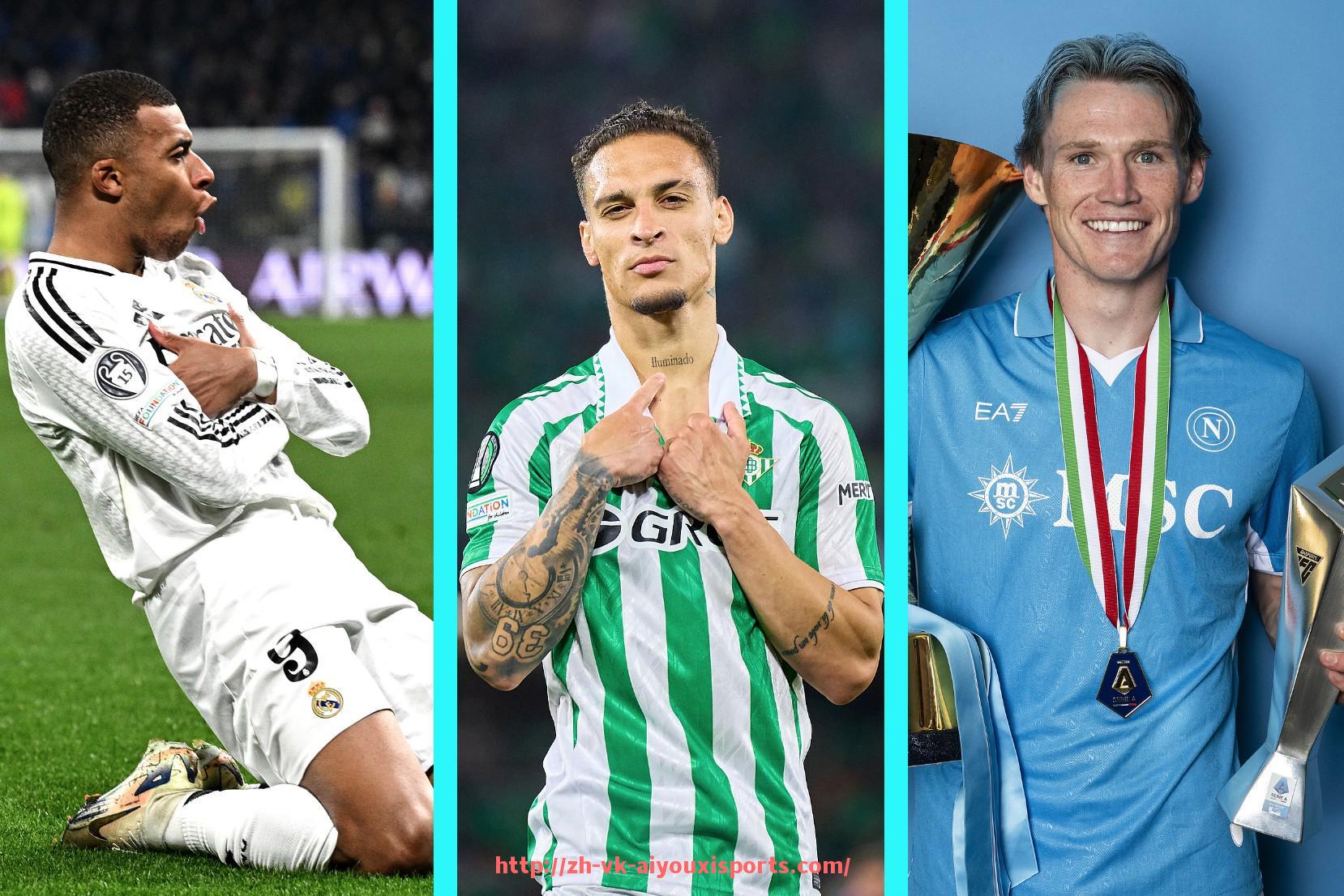 爱游戏体育官网-回顾意甲球队在欧冠夺冠历史:从巅峰米兰到新王尤文 爱游戏体育官网-回顾意甲球队在欧冠夺冠历史:从巅峰米兰到新王尤文