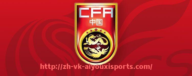 爱游戏体育官网-下载火箭队比赛录像及高清资源获取指南 爱游戏体育官网-下载火箭队比赛录像及高清资源获取指南